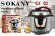 Мультиварка скороварка Sokany SK-2401 6 л 1000 Вт 10 программ Sokany, 320x320x280см, автоматический, антипригарный, мощный A-131 фото 3