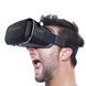 Очки Виртуальной Реальности 3D c Пультом VR BOX Shinecon, Bluetooth, для детей G1798 фото 2