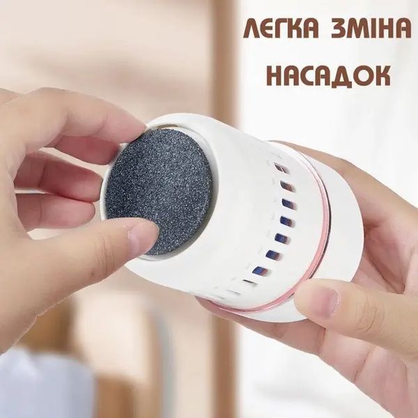 Набір для педикюру електрична пемза AND441 для догляду за ступнями, пемза для ніг стоп та п'ят, акумуляторний, електропила 2052707 фото