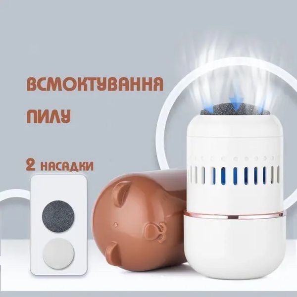 Набір для педикюру електрична пемза AND441 для догляду за ступнями, пемза для ніг стоп та п'ят, акумуляторний, електропила 2052707 фото