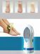 Електрична пемза для педикюру Pedi Spin, електропила pr0404 фото 1