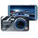 Відеореєстратор для автомобіля із задньою камерою Dual Lens A10 / F9 / V2 Full HD 1080 H31 4,3 дюйми, 4.3", цифровий, акумуляторний Ven885414 фото 1