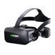 Шлем виртуальной реальности VR BOX j20, 6.0", многофункциональный, компактный sp9938 фото 1