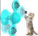 Іграшка для кота (спіннер) Rotate windmill cat toy, 2 предметов, LED, дитяча іграшка 10606 фото 4