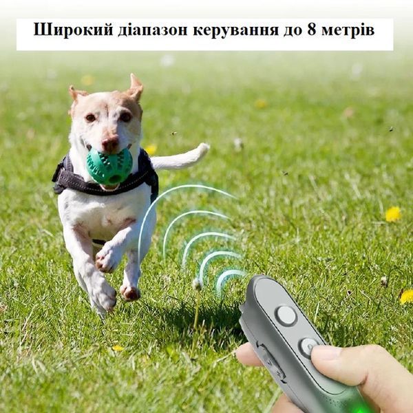 Відлякувач собак Ultrasonic STM-00501 потужний ультразвуковий 3 в 1 з індикатором зарядки та акумулятором від USB, 300мАh, 2x130см, акумуляторний, LED G5594 фото