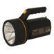 Світлодіодний ліхтарик Gold Silver GS-2670, 30Вт, компактний, акумуляторний, LED, для дому A-271 фото 2