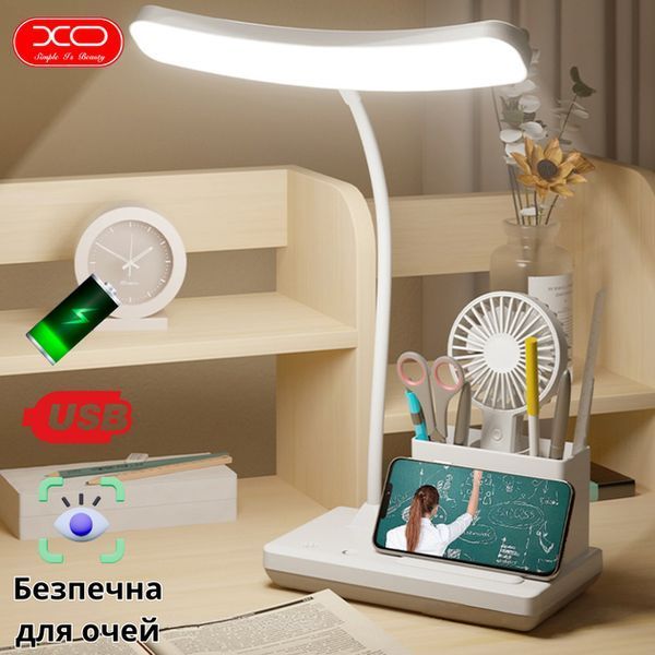 Настольная LED лампа на аккумуляторе беспроводная гибкая светодиодная гибкая на рабочий стол зарядка от USB, 1200мАh, 180x255x410см, сенсорный VEN-00167 фото