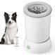 Лапомийка Pet Foot Wash 827-6 Автоматичний очищувач собачих лап з юсб USB, 2000мАh, акумуляторний, для дому 2052691 фото 1