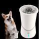 Лапомийка Pet Foot Wash 827-6 Автоматичний очищувач собачих лап з юсб USB, 2000мАh, акумуляторний, для дому 2052691 фото 3