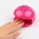 Компактна Сушіння для Нігтів Nail Dryer VN-FV | Сушилка для нігтів, компактний 540045 фото 5