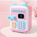 Электронная копилка-сейф с кодовым замком Face Recognition Money BOX, 20x13см 2124112 фото 1