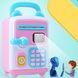 Электронная копилка-сейф с кодовым замком Face Recognition Money BOX, 20x13см 2124112 фото 2