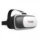 Очки виртуальной реальности VR Box 2.0 - 3D, 6" sp2001969 фото 2