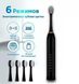 Електрична зубна щітка Sonic Toothbrush X-3 ультразвукова акумуляторна з насадками Sonic Toothbrush, компактний, акумуляторний, рожевий A-124 фото 5