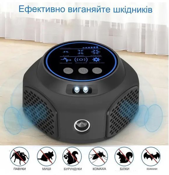 Ультразвуковий відлякувач мишей, щурів, гризунів та комах Ultrasonic HP227, 200мАh, 125x110x80см, LED, професійний, для дітей VEN-1224 фото