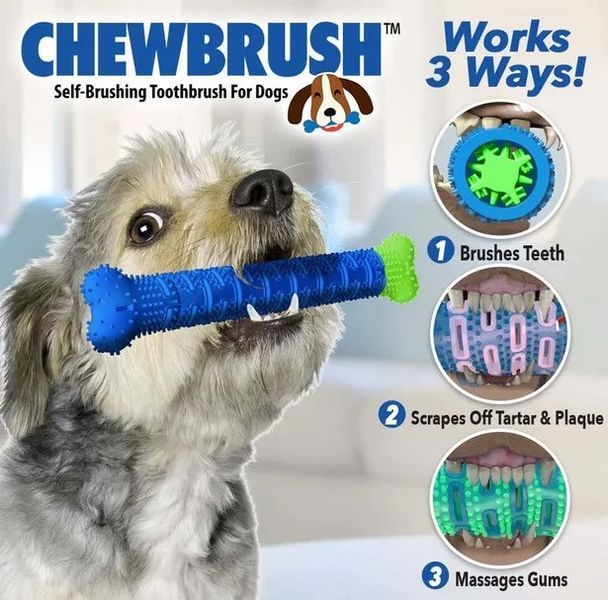 Самоочисна зубна щітка для собак Сhewbrush, масажна щітка для ясен собаки, для тварин karl245525503160 фото