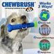 Самоочисна зубна щітка для собак Сhewbrush, масажна щітка для ясен собаки, для тварин karl245525503160 фото 2
