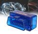 Автомобільний сканер OBD2 ELM327 v2.1, 100км / ч, компактний, Bluetooth ОЕ327V21 фото 3