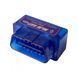 Автомобільний сканер OBD2 ELM327 v2.1, 100км / ч, компактний, Bluetooth ОЕ327V21 фото 1